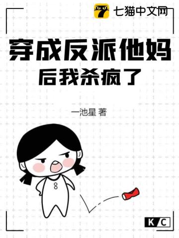 农家幼孙