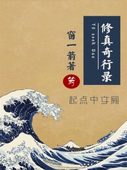 非常普通的鹿游戏下载