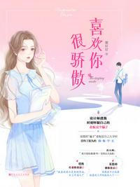非你不爱