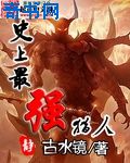 真人直插下面视频视频
