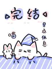 黑冰女王微博