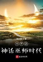 粗大在体内猛烈进出