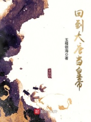 偷窥男韩国