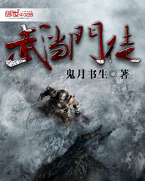 黄晓明做亲子鉴定