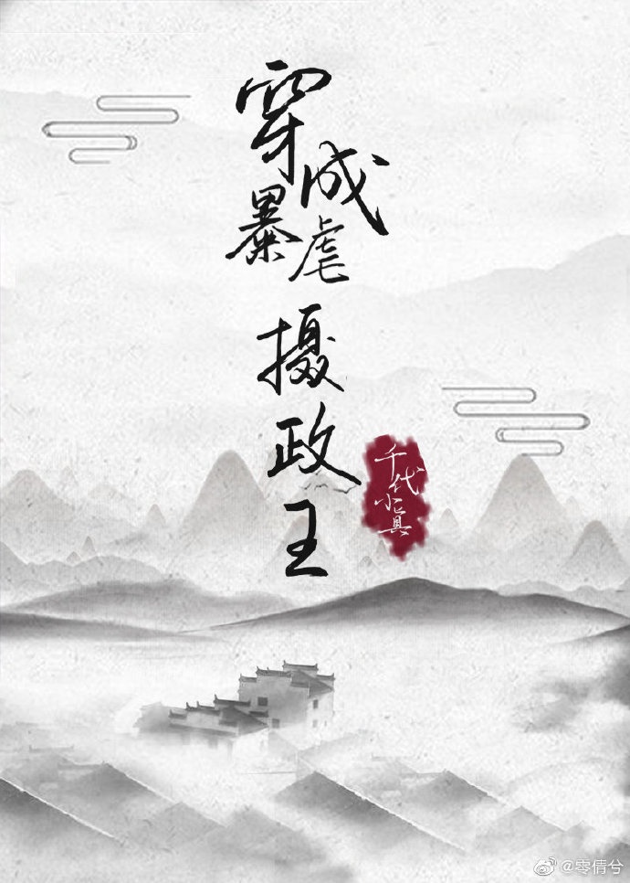 真实处破疼哭视频免费看