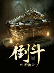 山村精品乱肉合集乱