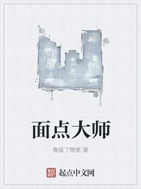 大闹天空