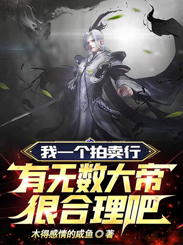 女主h文
