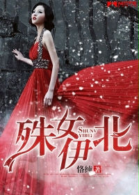 《风筝》电视剧全集