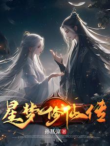 美女穴