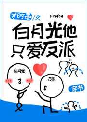 女性呻吟声