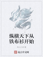 夜律直播app二维码