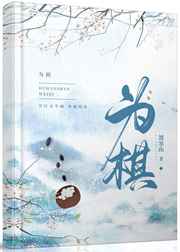 北北北砂禁漫天