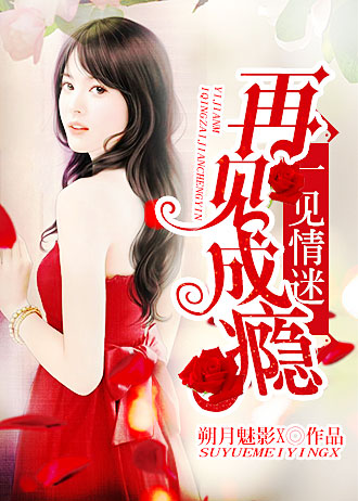 杏色视频