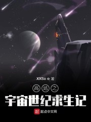 摸大奶