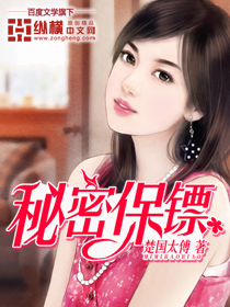 女足浴技师帮我吹