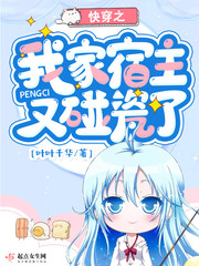 yy4808