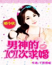 中华听课网登录