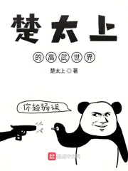 吞噬星空漫画全集免费阅读下拉式