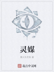 白鸟百合子