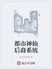 观看B站的广告网站平台