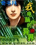 农村黄色片