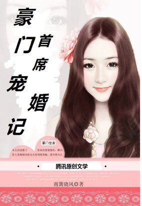 圣女修道院