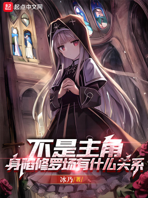 重生东北六零小军嫂