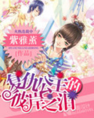 性生活理论片