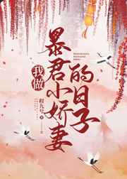么公又大又粗又硬又爽