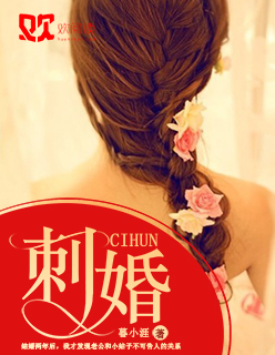 好看视频在线播放