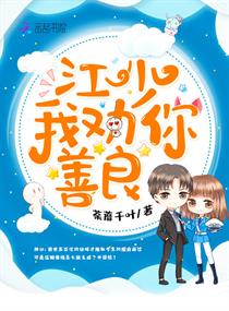 天堂www网最新版资源官网