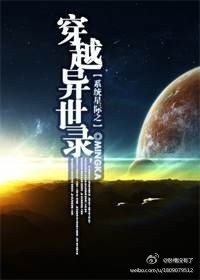 日本cosplay网站