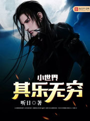 崛起从职场开始