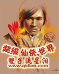 再深点灬舒服灬太大女女