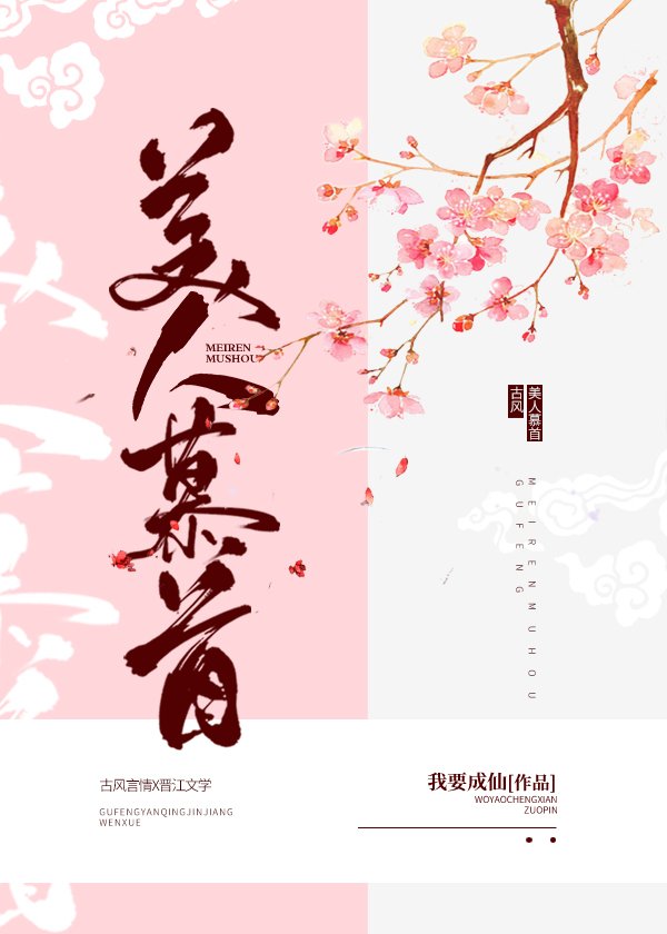 神探夏洛克2