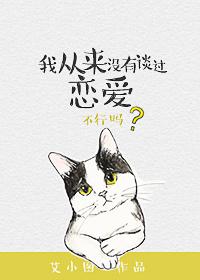 美女脱了内裤让男生摸打屁股