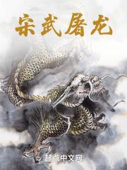 91乌索普