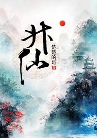 长生劫破解版给个真的