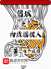 作者不详肉