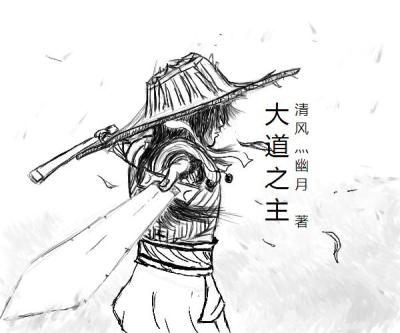 丰满美乳