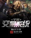 洛丽塔在线观看高清免费版