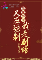 肠道益生菌的药有哪些