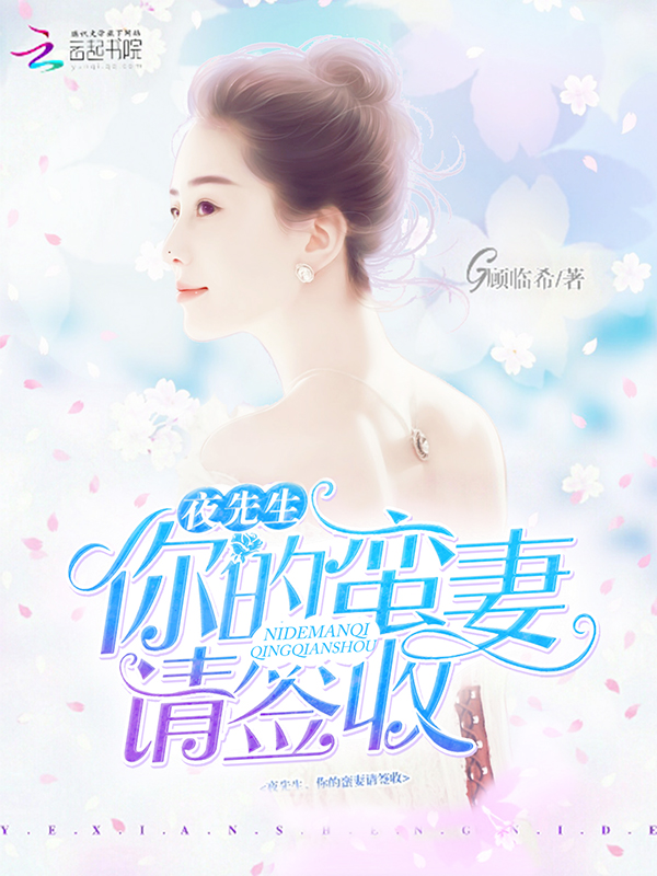 韩国电影女人的理由
