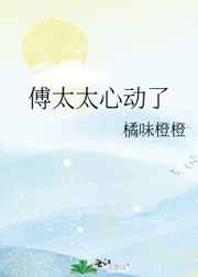 君离楚卿歌小说