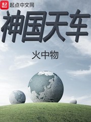 两阳夹一阴后续走势双男主