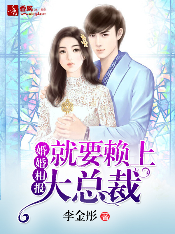 塞东西乖不许掉出来作文