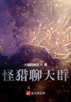 我为聊狂叶玉卿版无删减