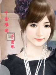 夜里十大禁用软件APP