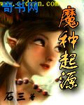 鸭王1免费粤语